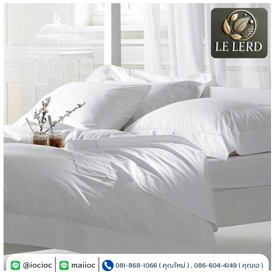 โรงงานผลิตชุดเครื่องนอนโรงแรม - ผลิตของใช้ในโรงแรม รีสอร์ท ครบวงจร - อินเตอร์ไลฟ์ ออนคลิก โรงงานผลิตชุดเครื่องนอนโรงแรม - ผลิตของใช้ในโรงแรม รีสอร์ท ครบวงจร - อินเตอร์ไลฟ์ ออนคลิก