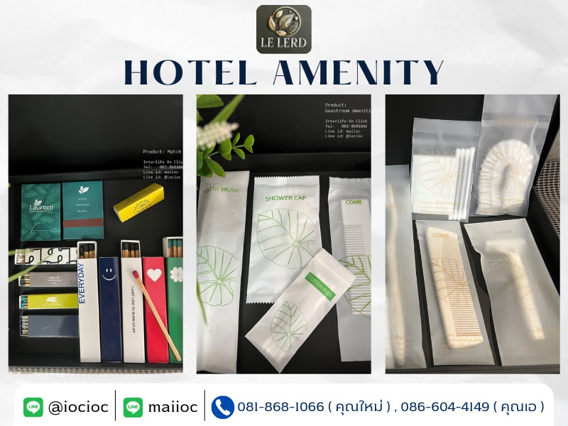 ผู้ผลิตของใช้ในห้องพักโรงแรม ผู้ผลิตของใช้ในห้องพักโรงแรม