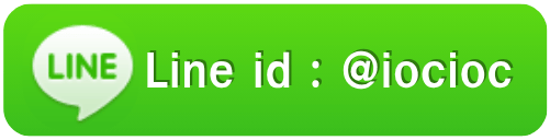 Line id _ %40iocioc