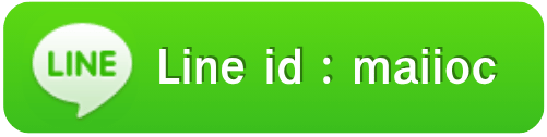 Line id _ maiioc